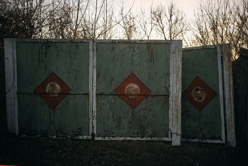 Katerinivka, November 2019 (territory controlled by Ukraine)