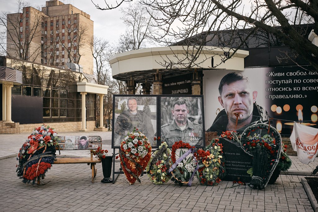 The new heroe: Memorial site / Monument to Alexander Sachartschenko, head of government assassinated in 2018