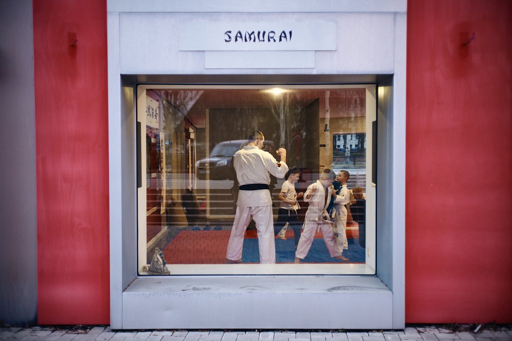 Karate Dojo